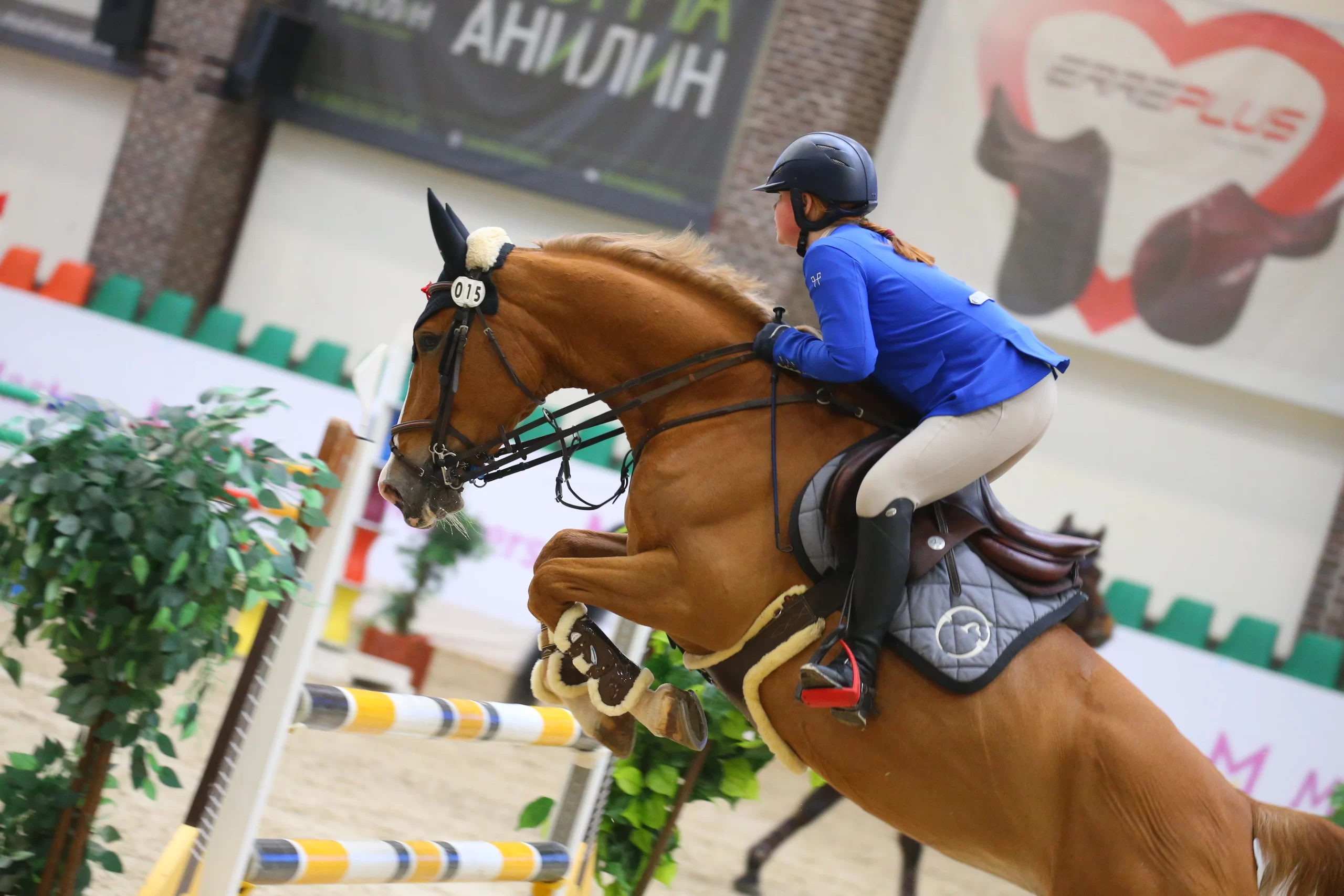 Слайд карусели