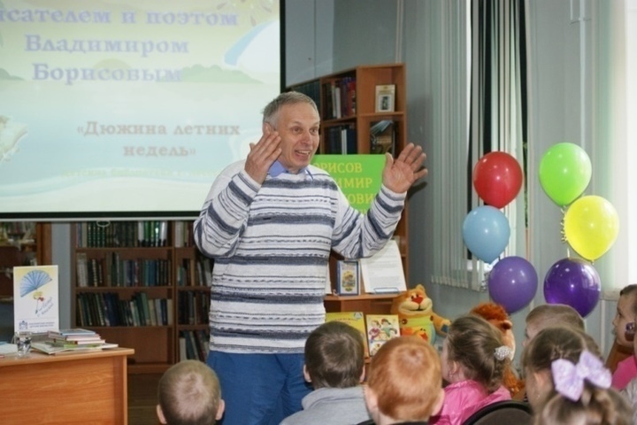 Слайд карусели