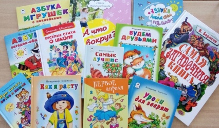 Слайд карусели