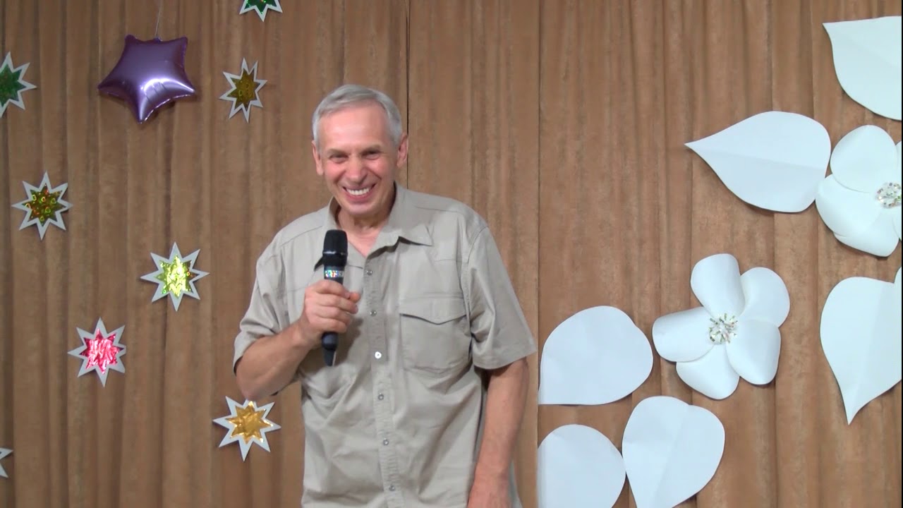 Слайд карусели