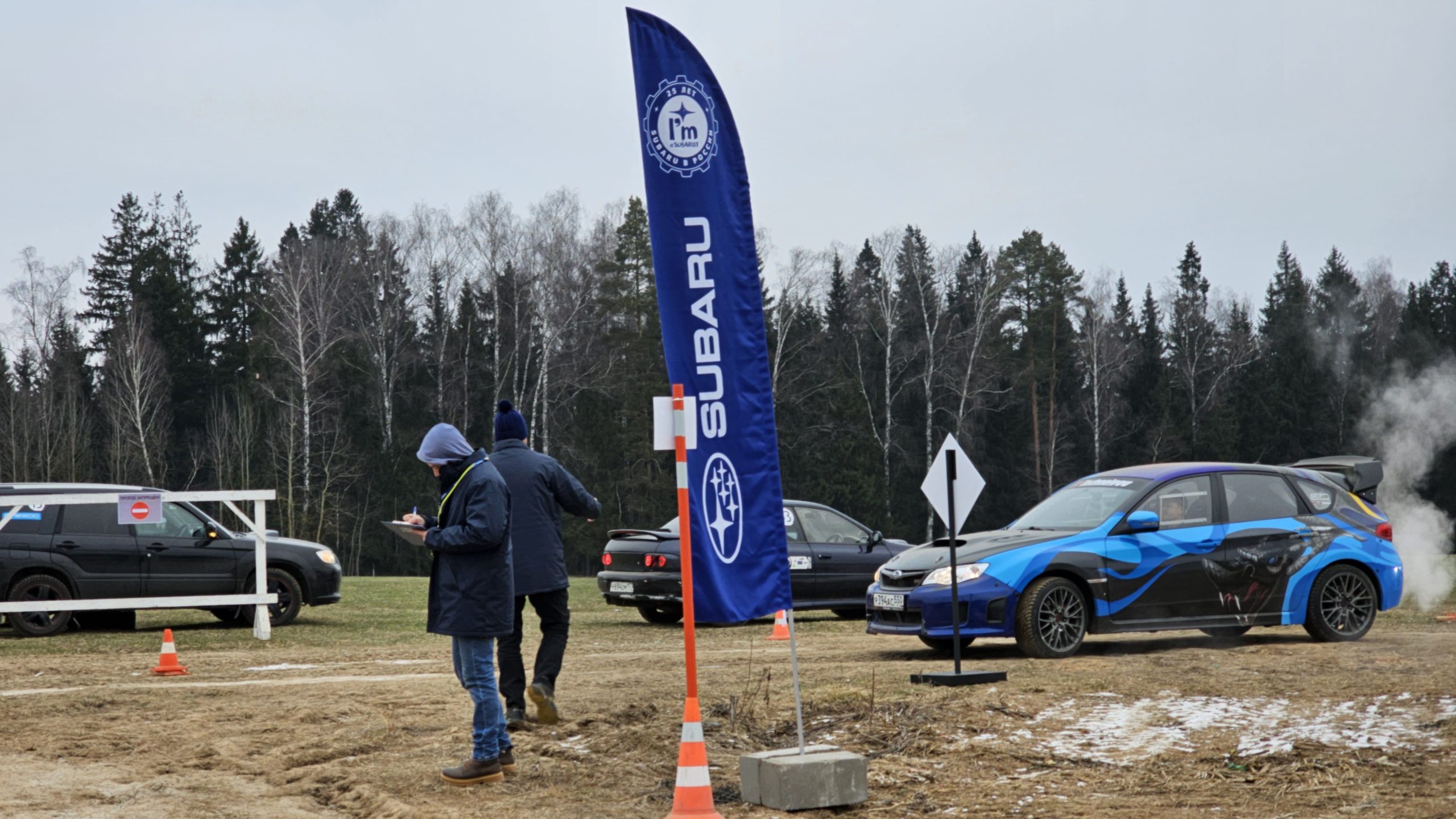 Слайд карусели