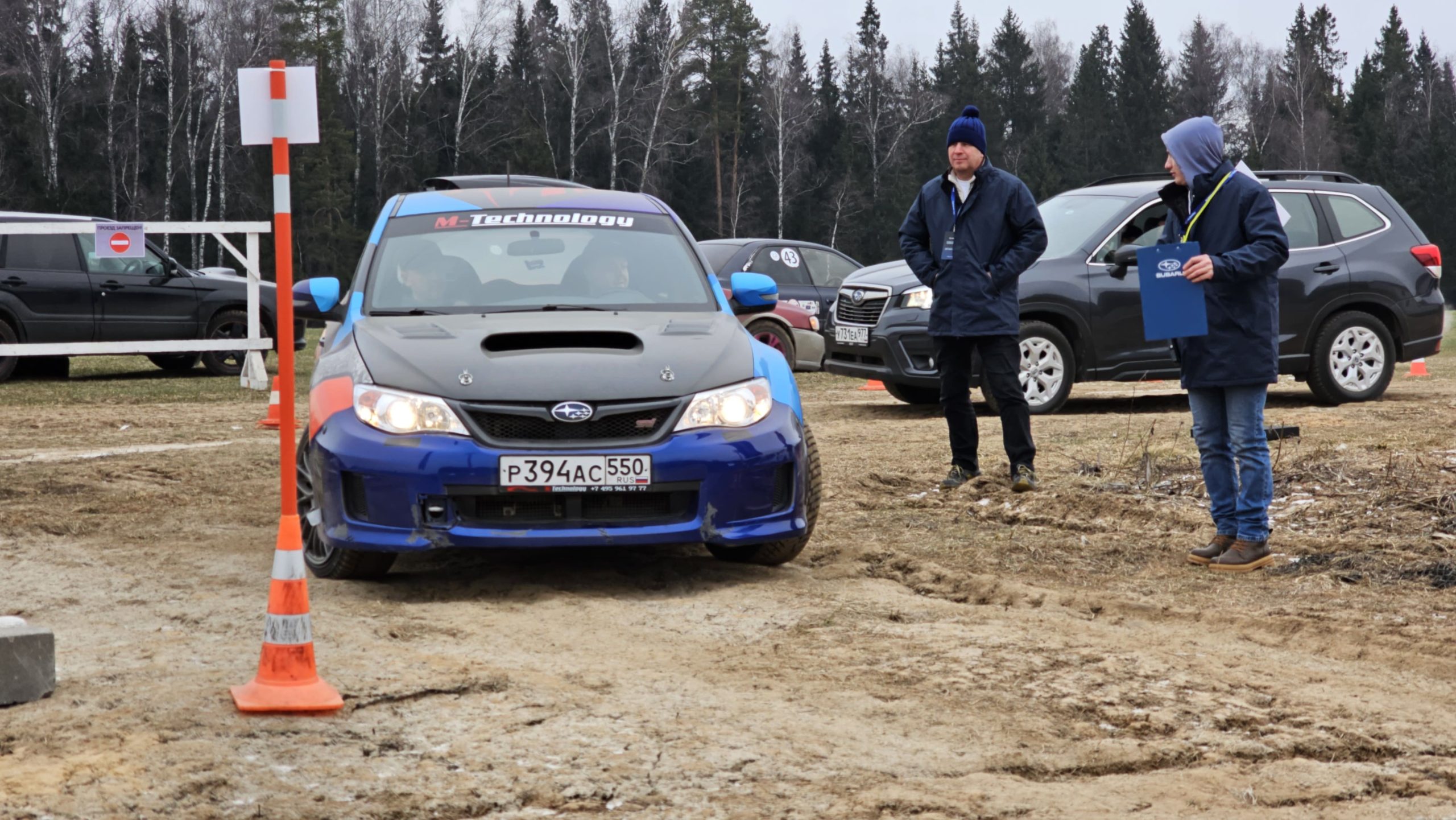 Слайд карусели