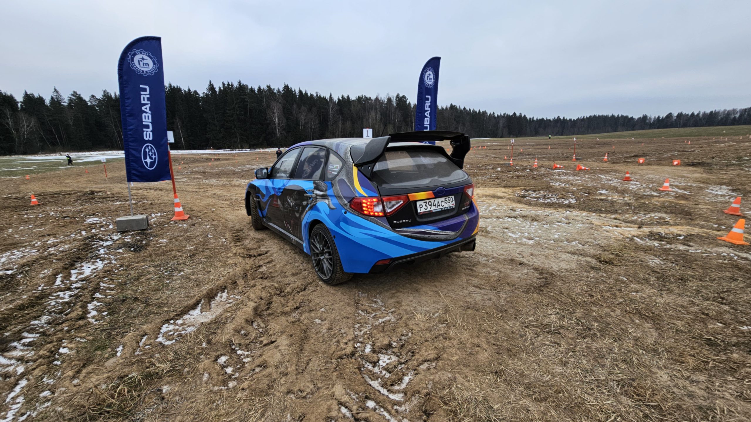 Слайд карусели