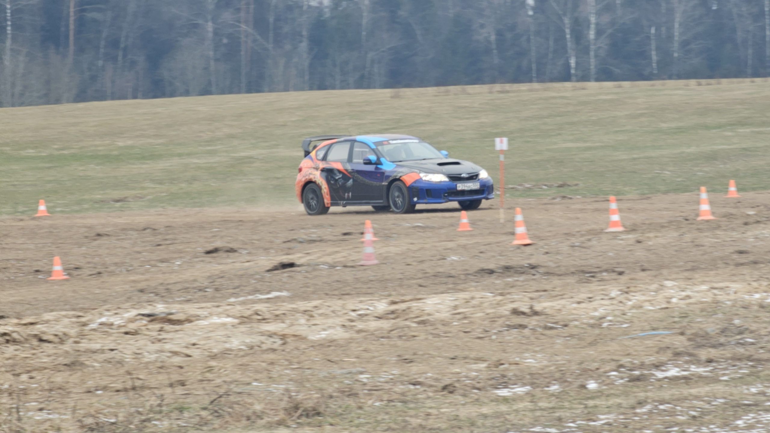 Слайд карусели