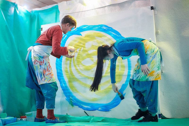 Слайд карусели