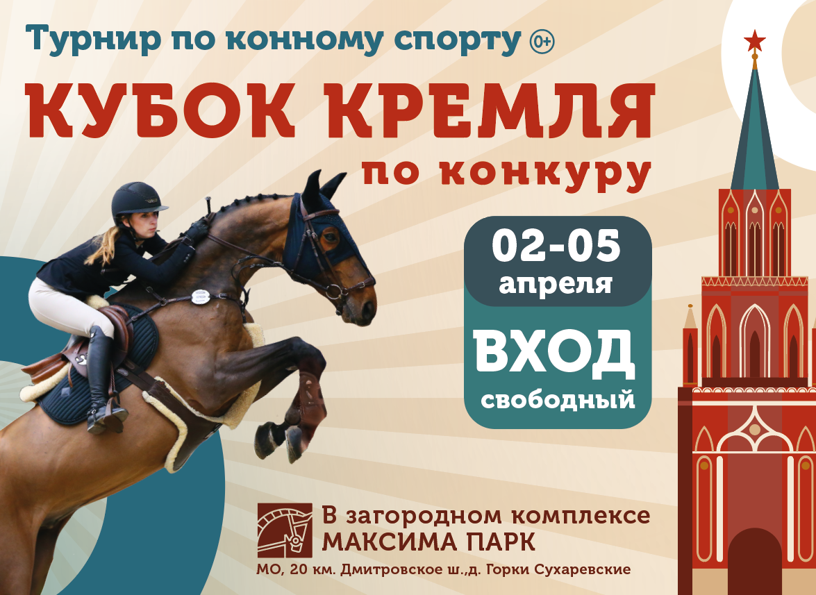 Слайд карусели