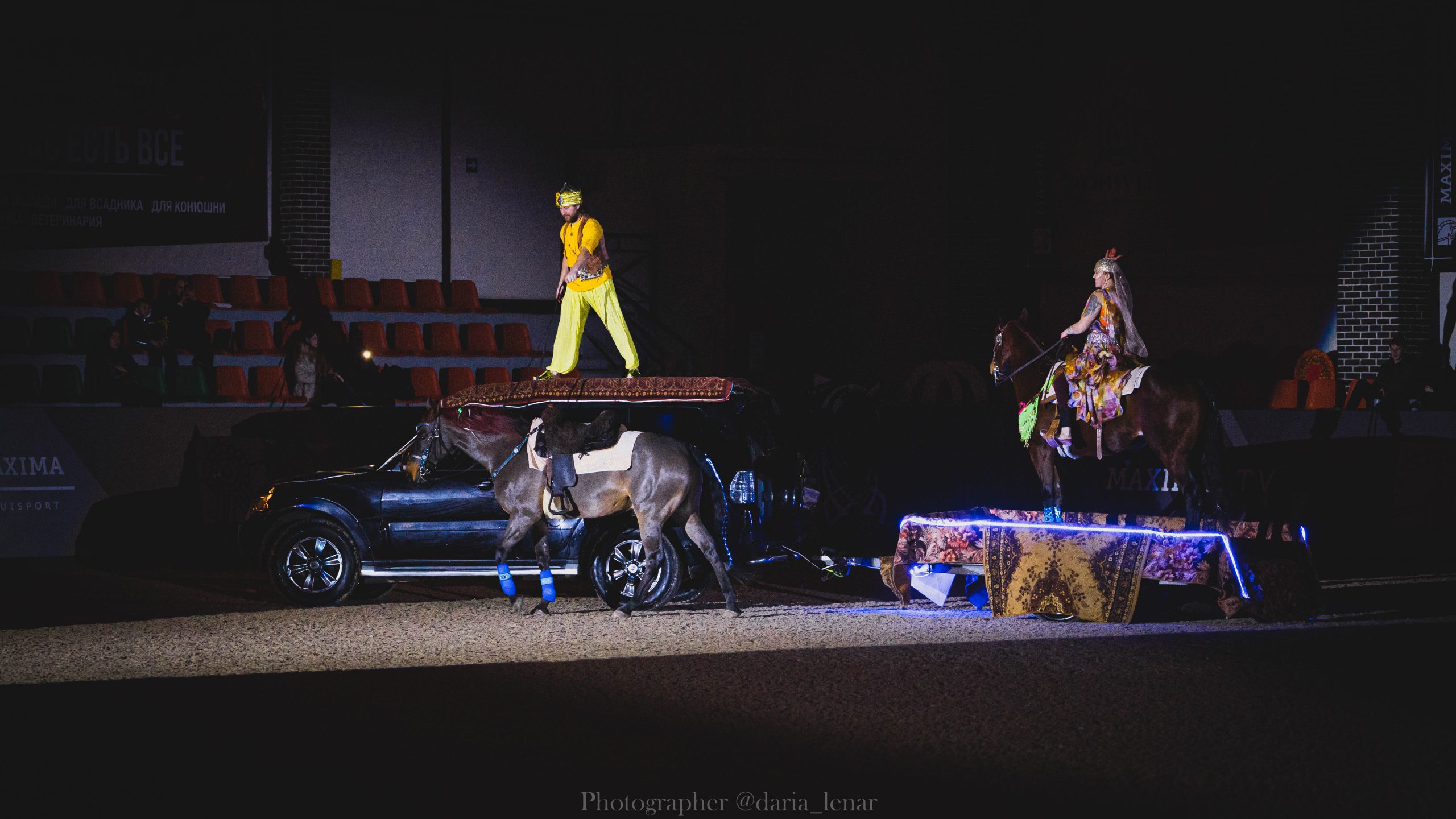 Слайд карусели