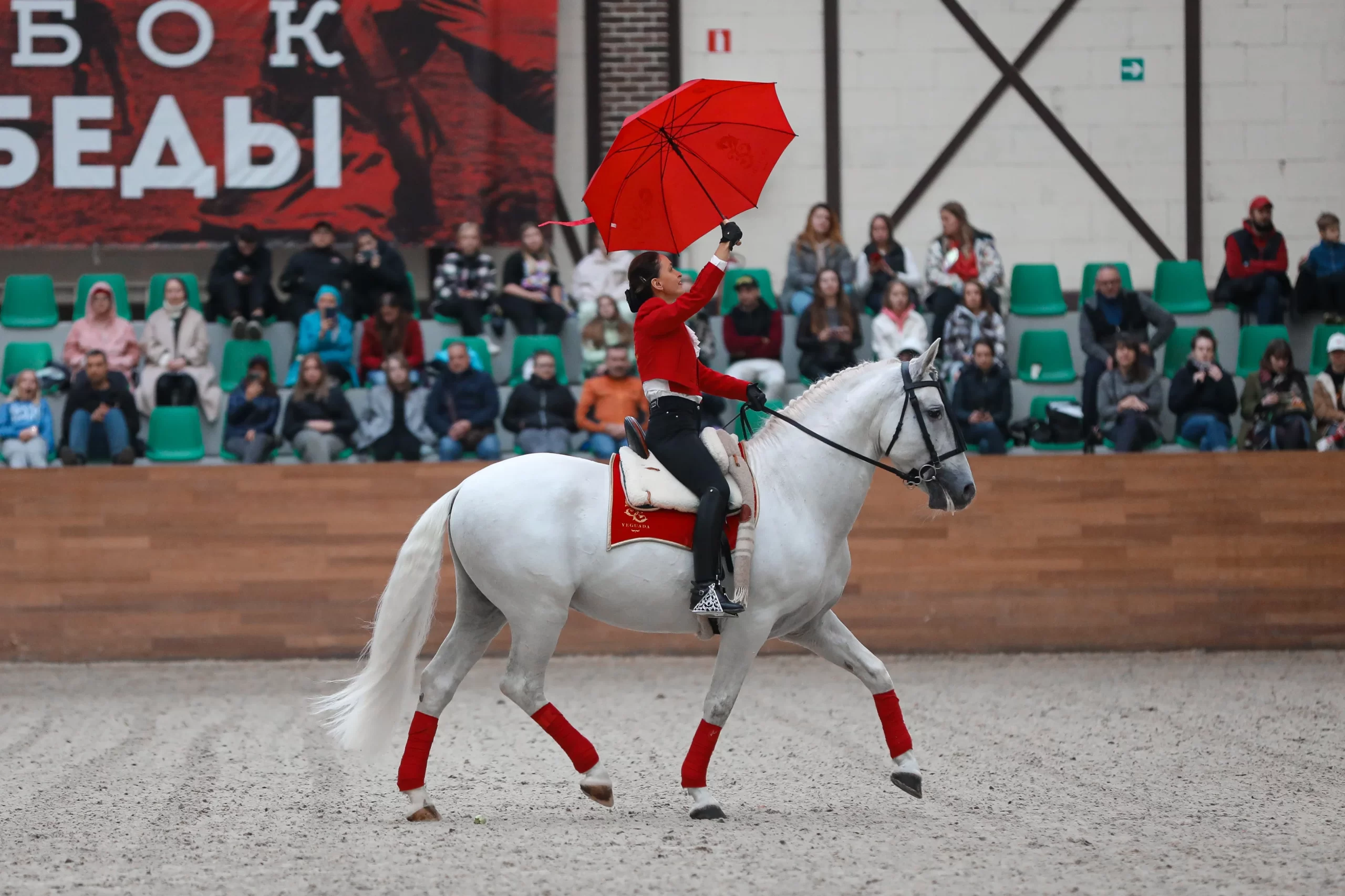 Слайд карусели