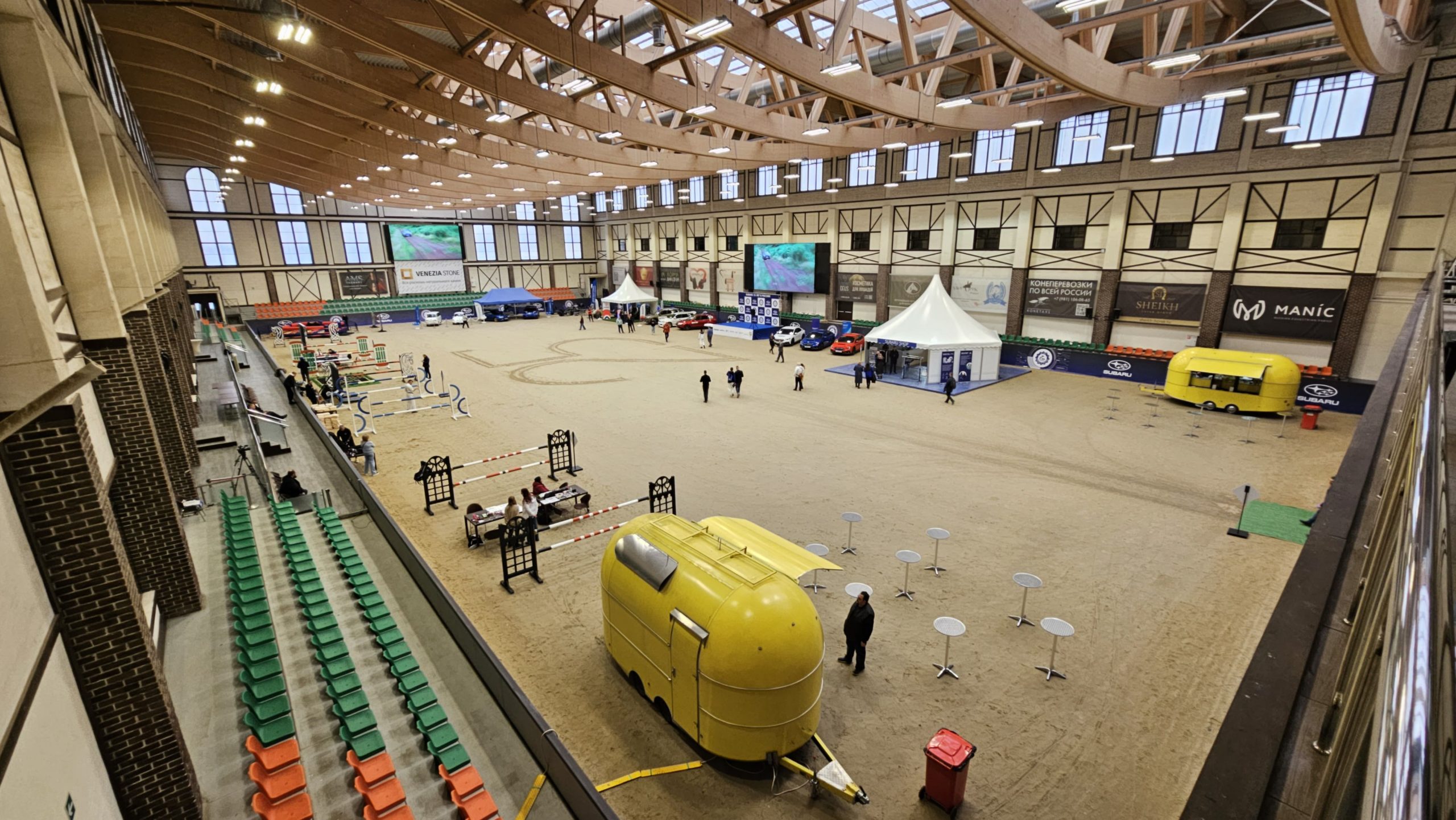 Слайд карусели