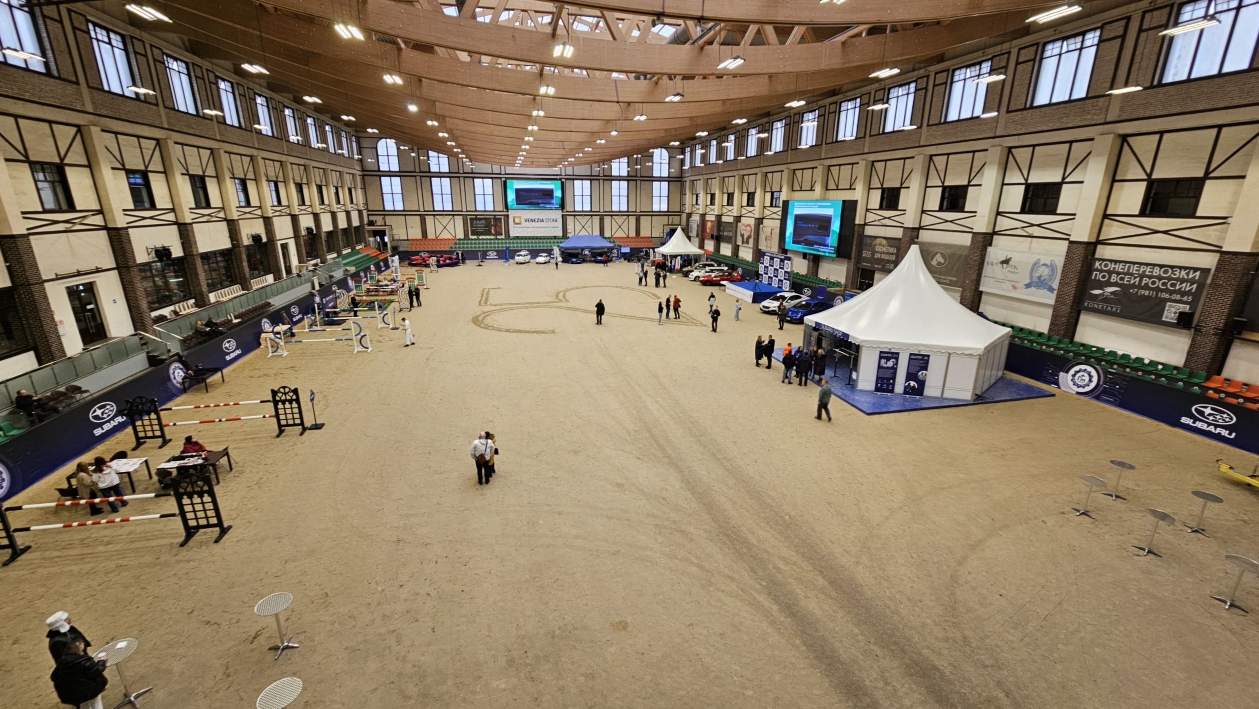 Слайд карусели