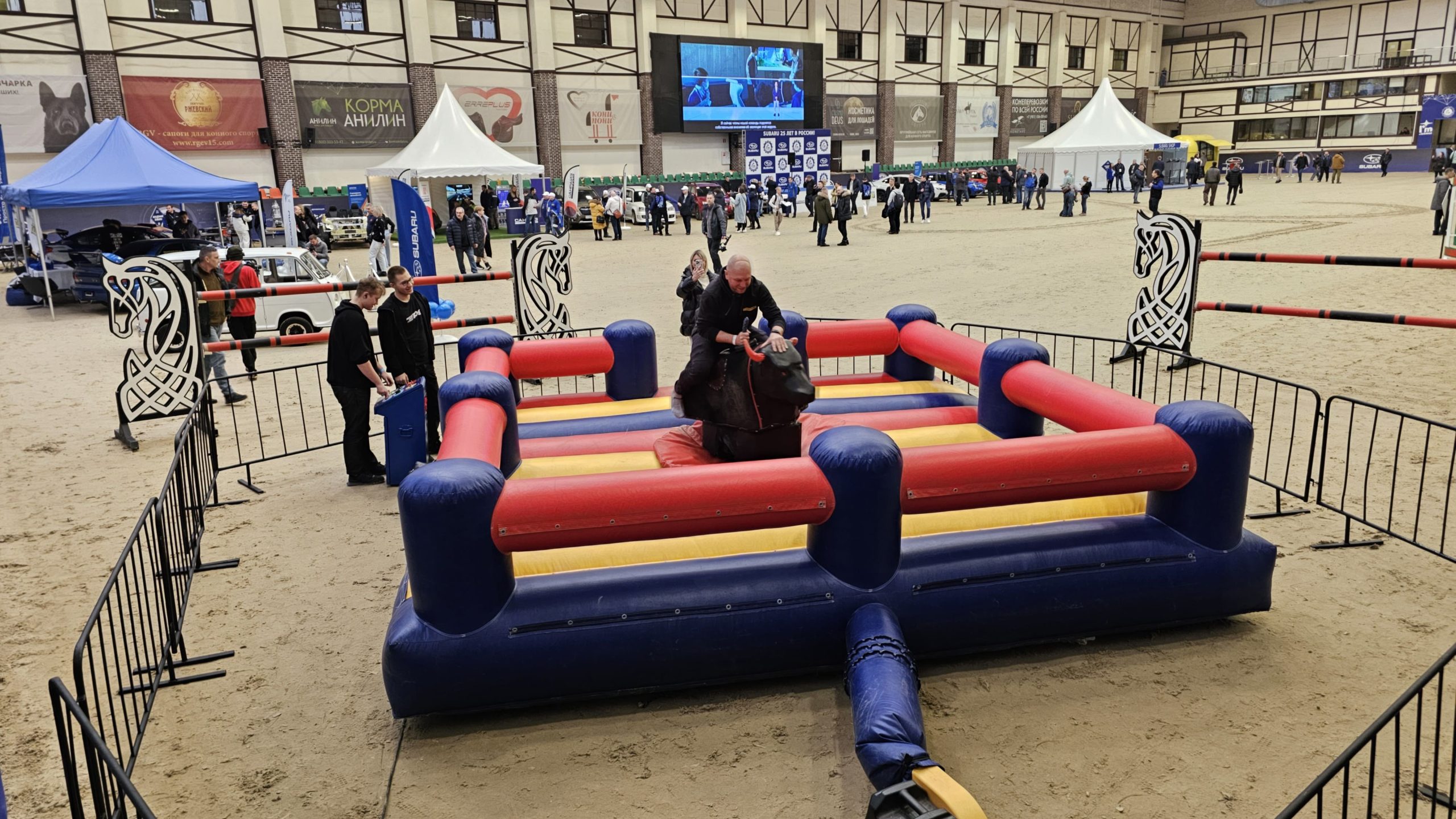 Слайд карусели