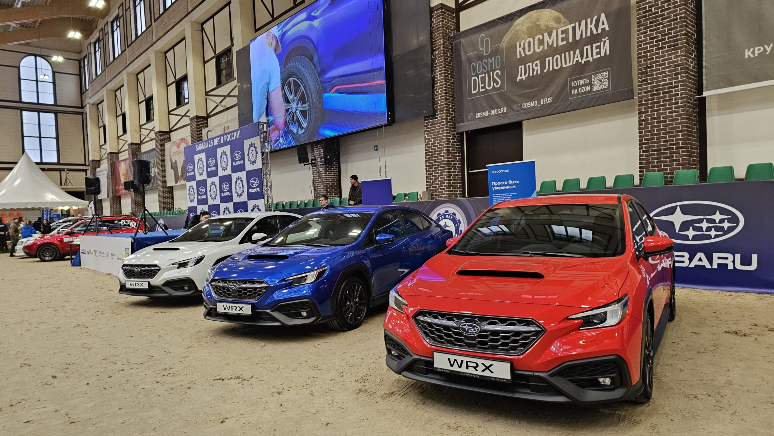 Слайд карусели