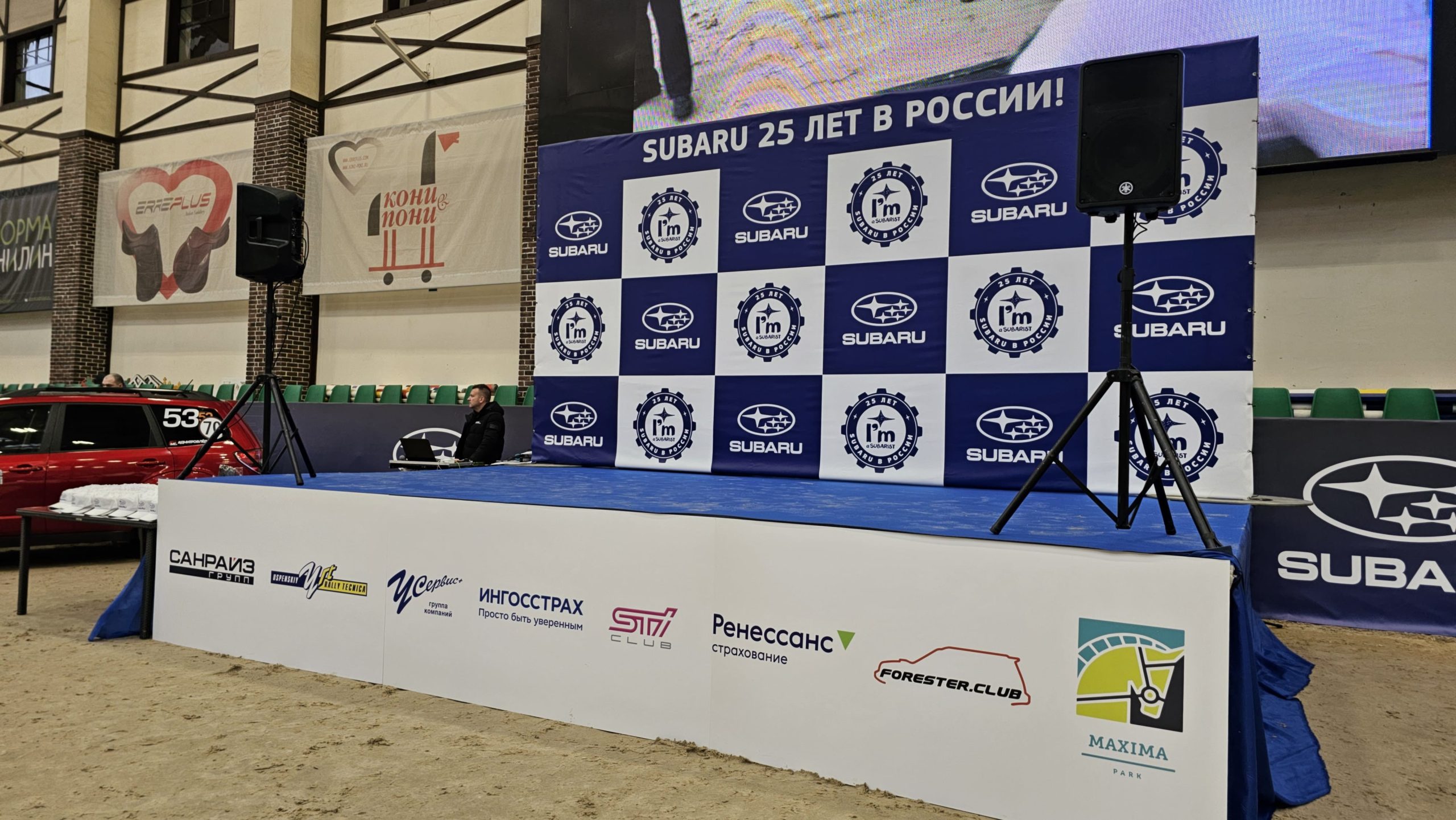 Слайд карусели