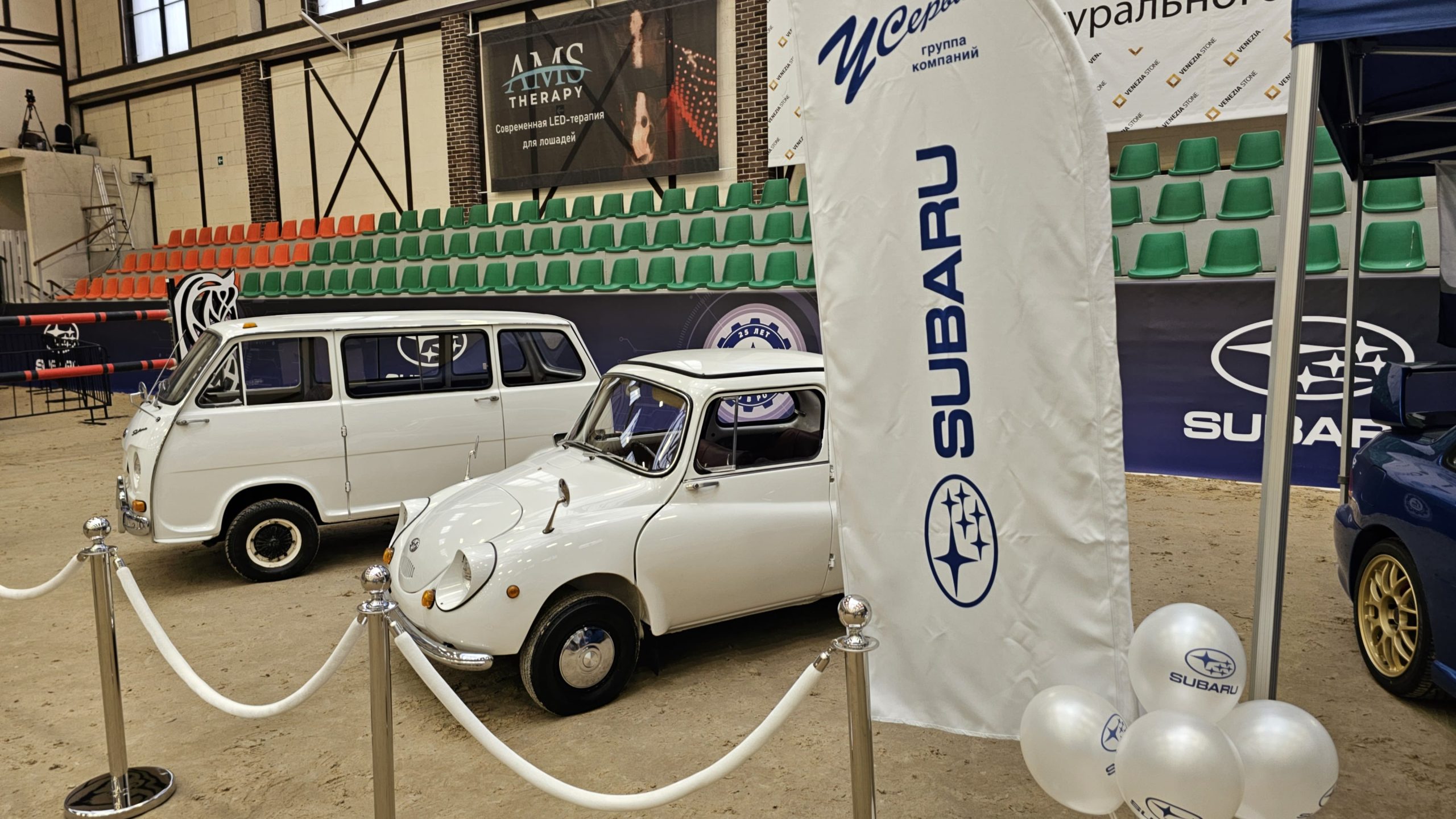 Слайд карусели