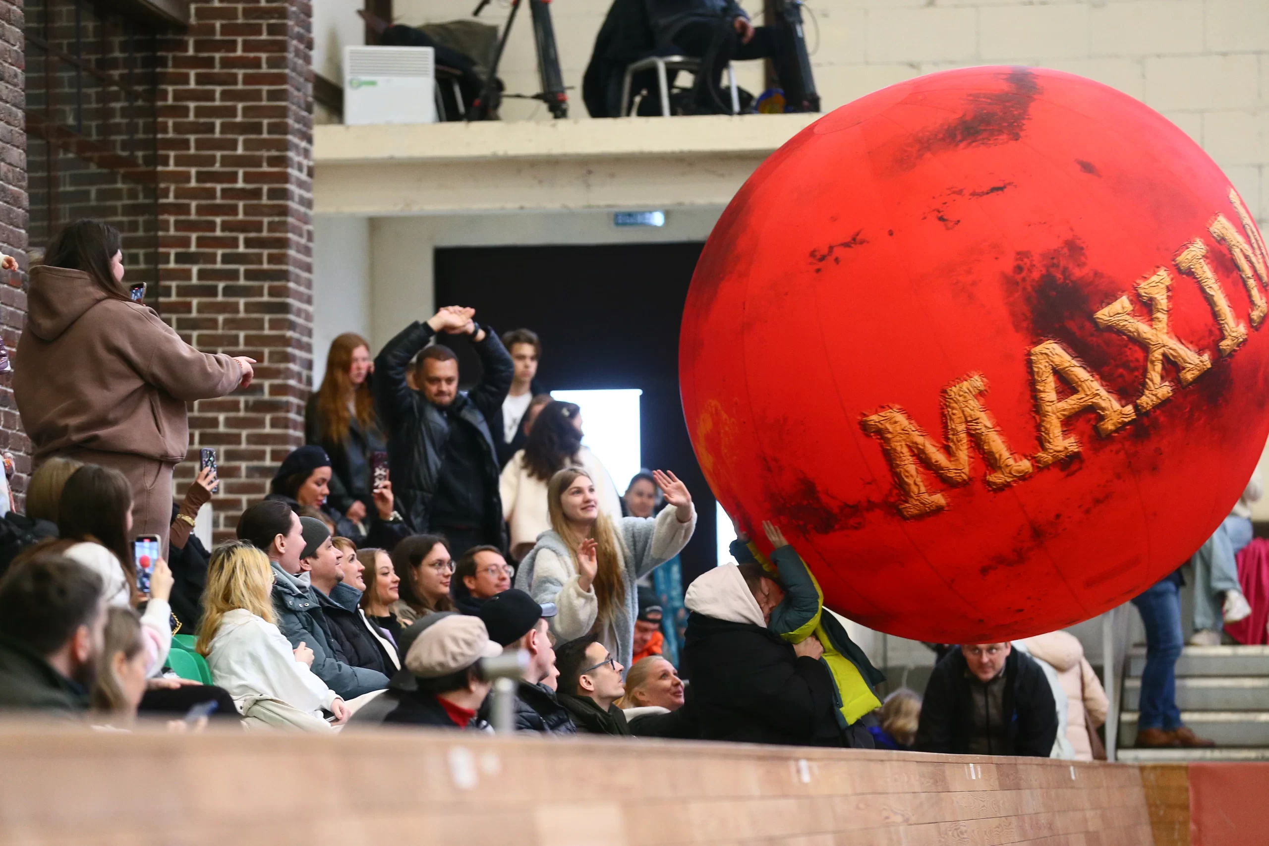 Слайд карусели