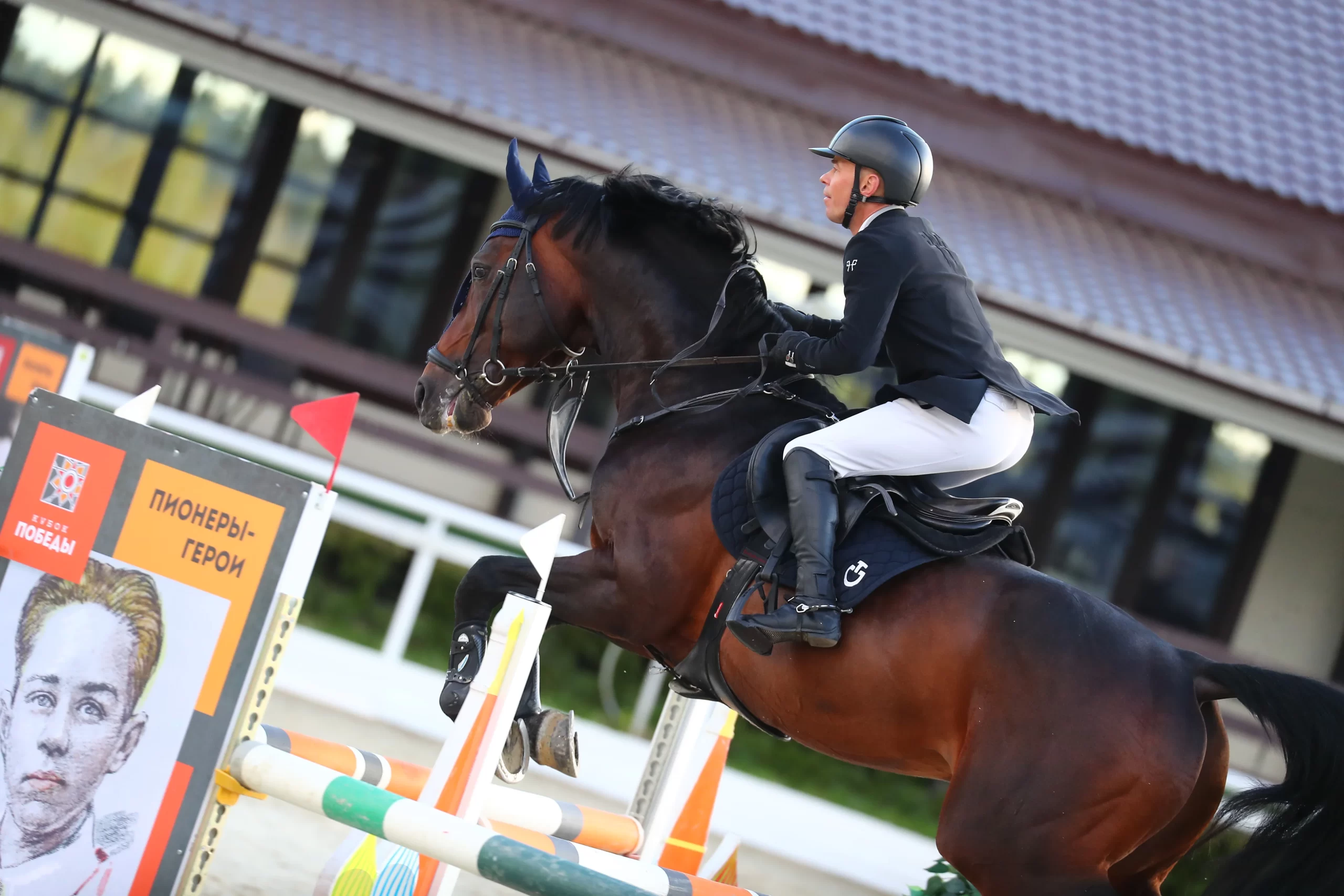 Слайд карусели