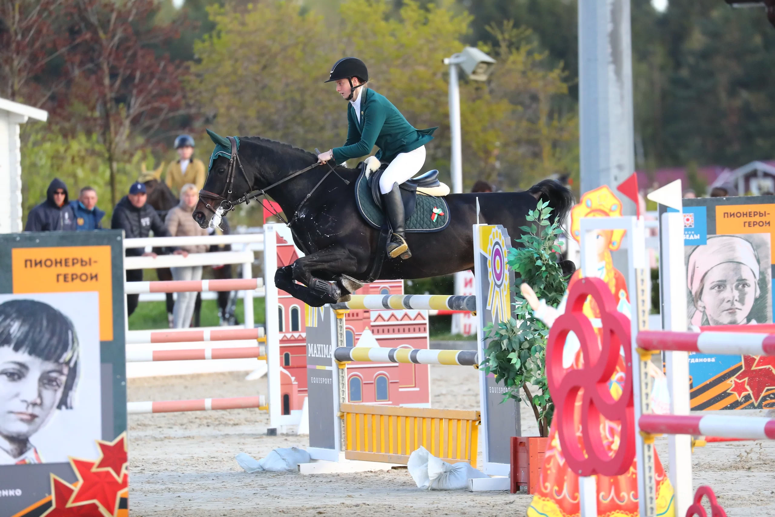 Слайд карусели