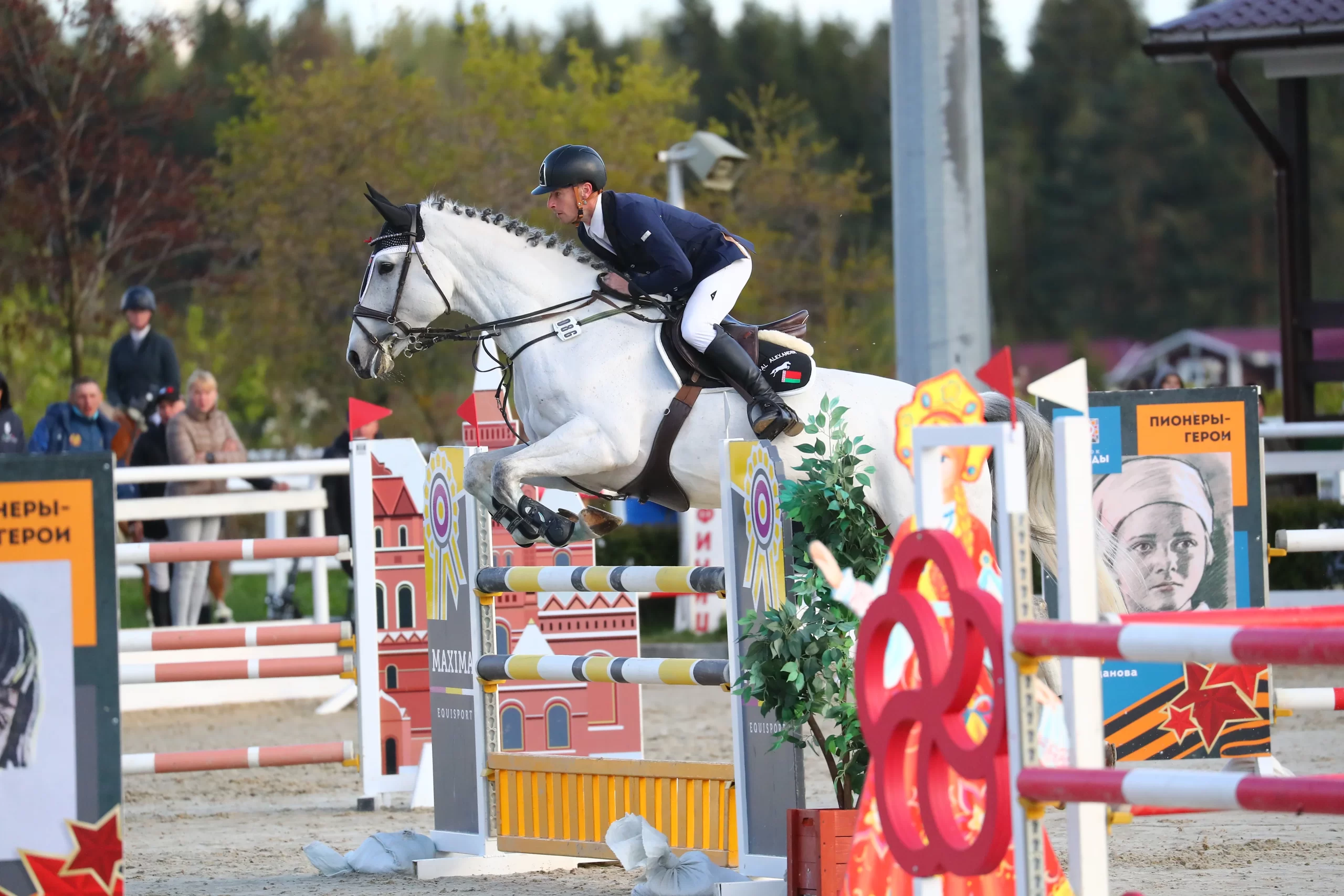 Слайд карусели