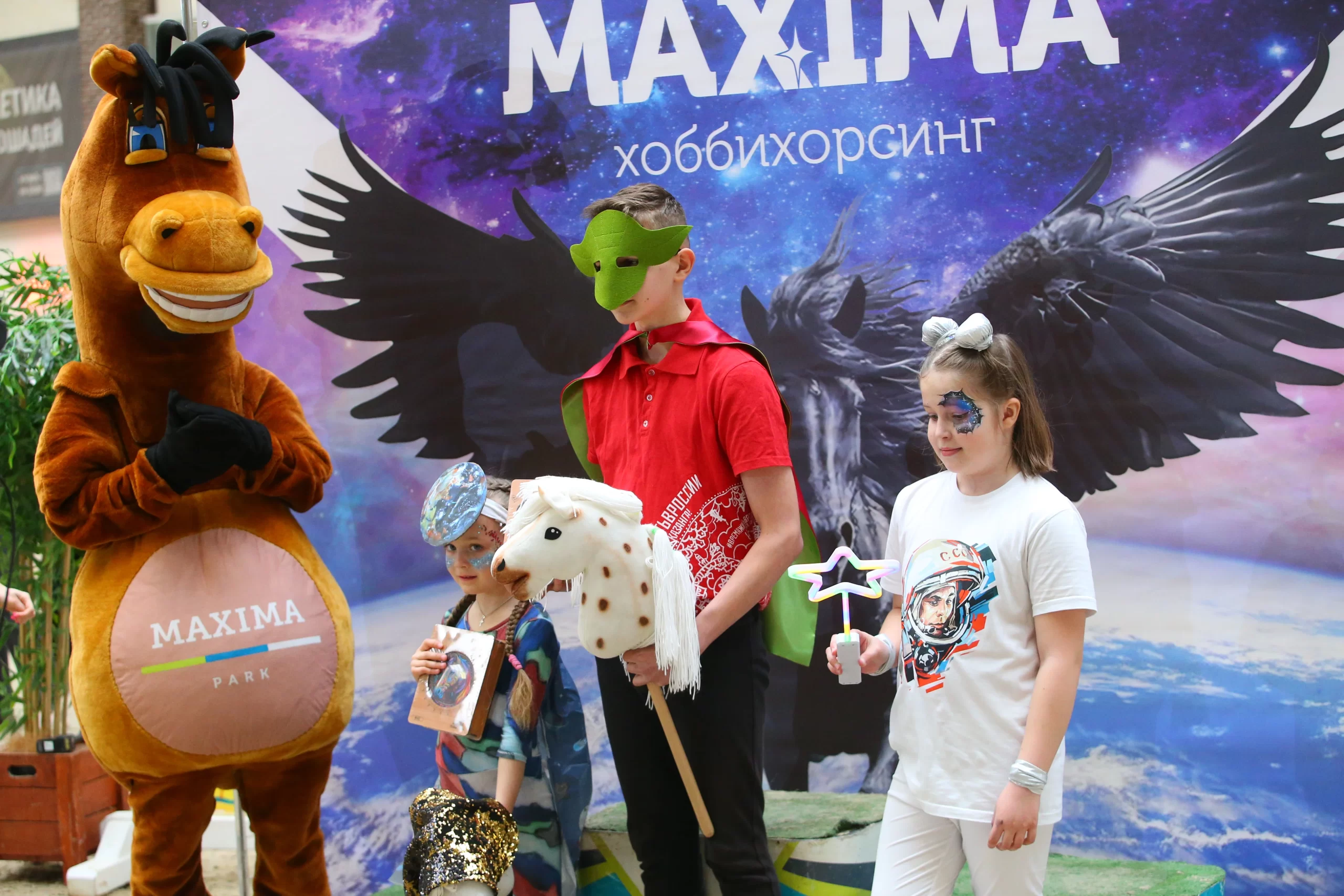 Слайд карусели