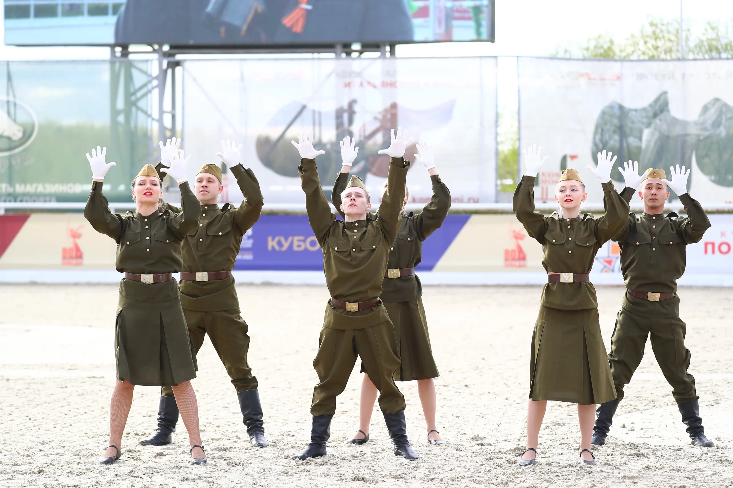 Слайд карусели