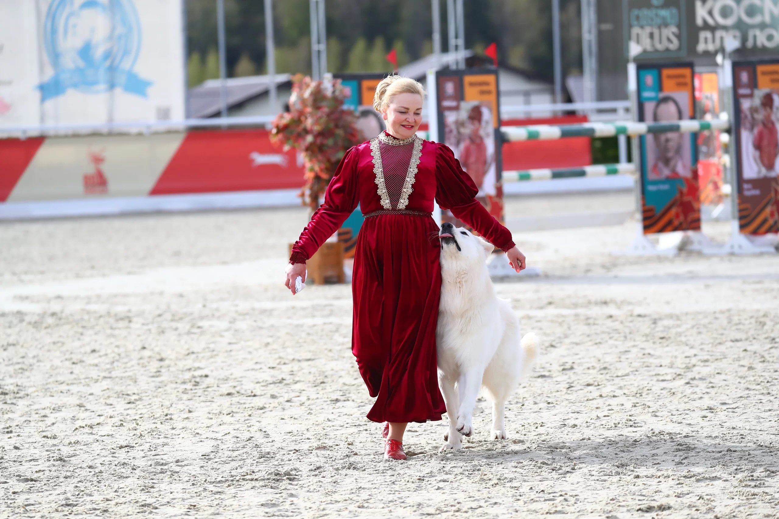 Слайд карусели