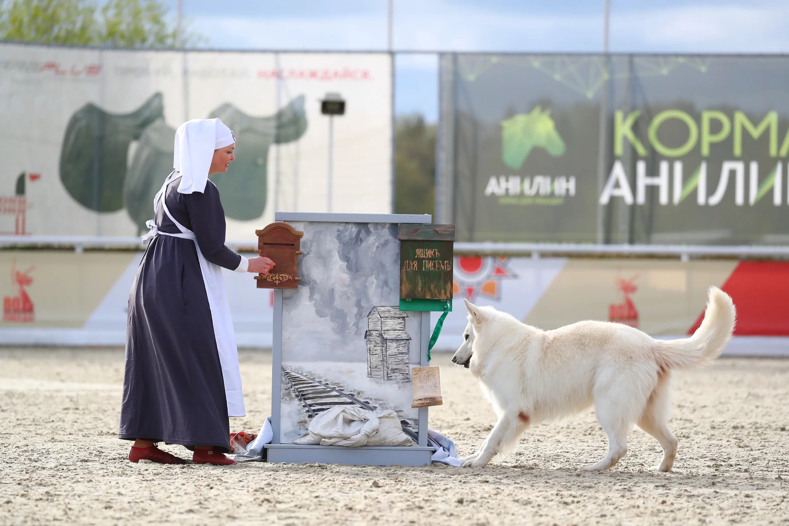 Слайд карусели