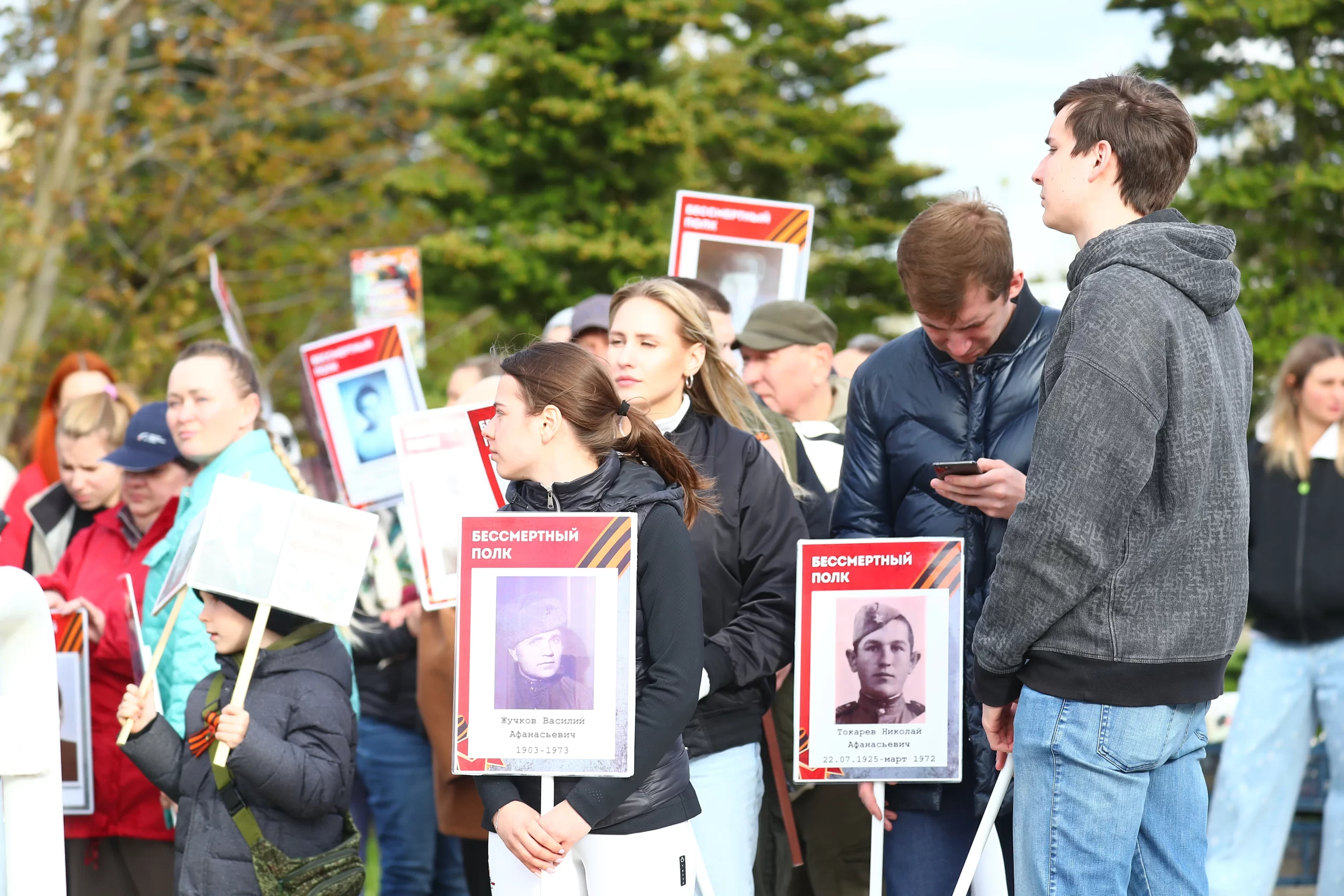 Слайд карусели