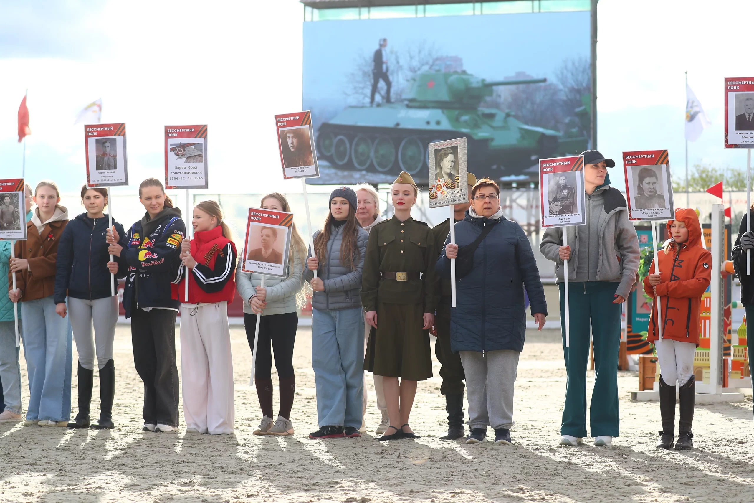 Слайд карусели