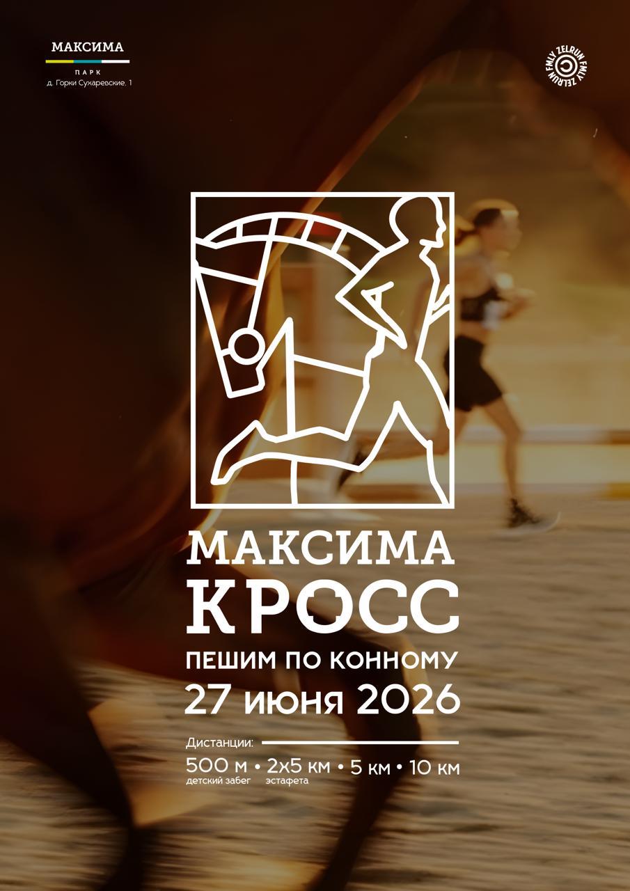 Слайд карусели