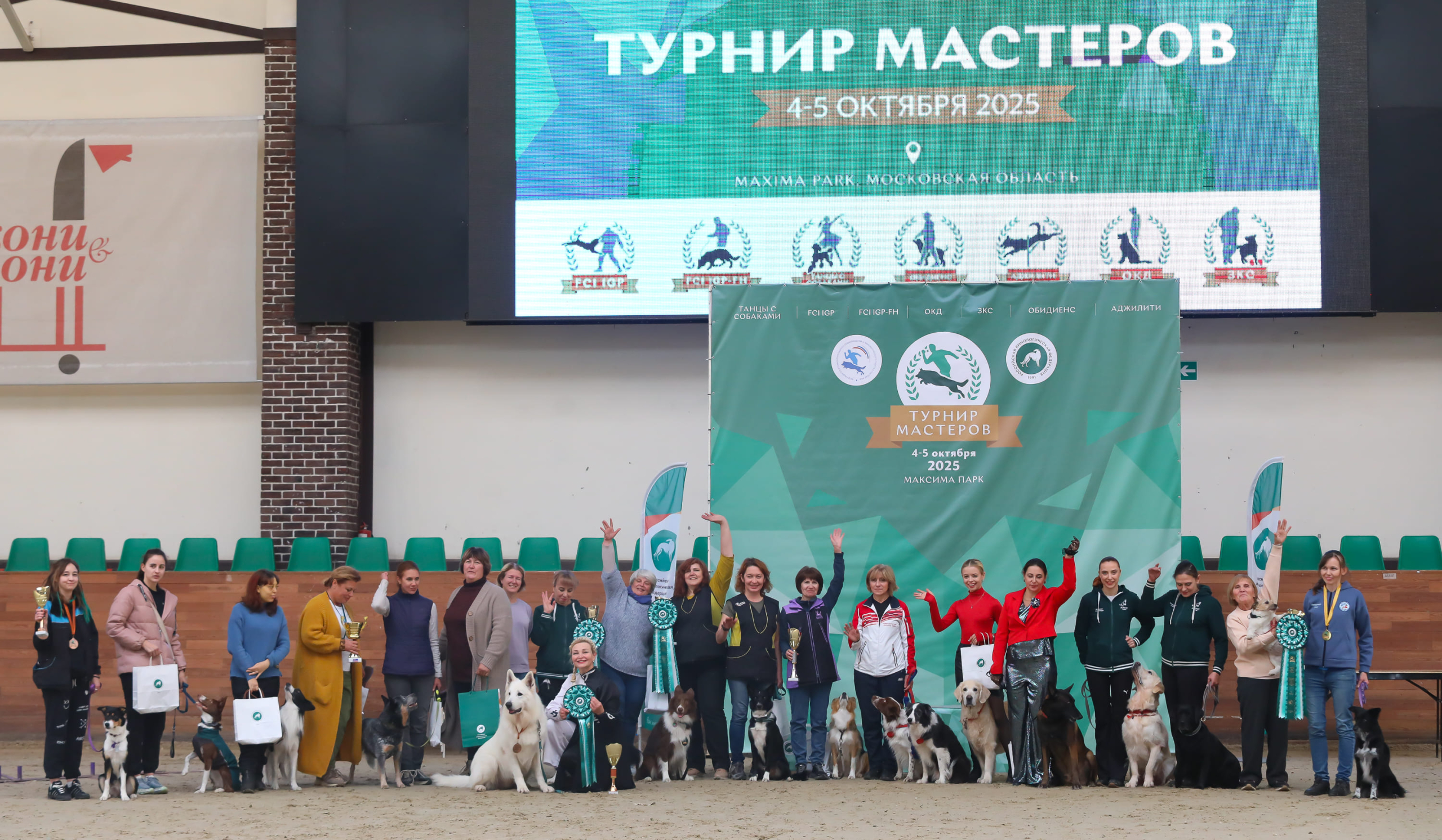 Слайд карусели