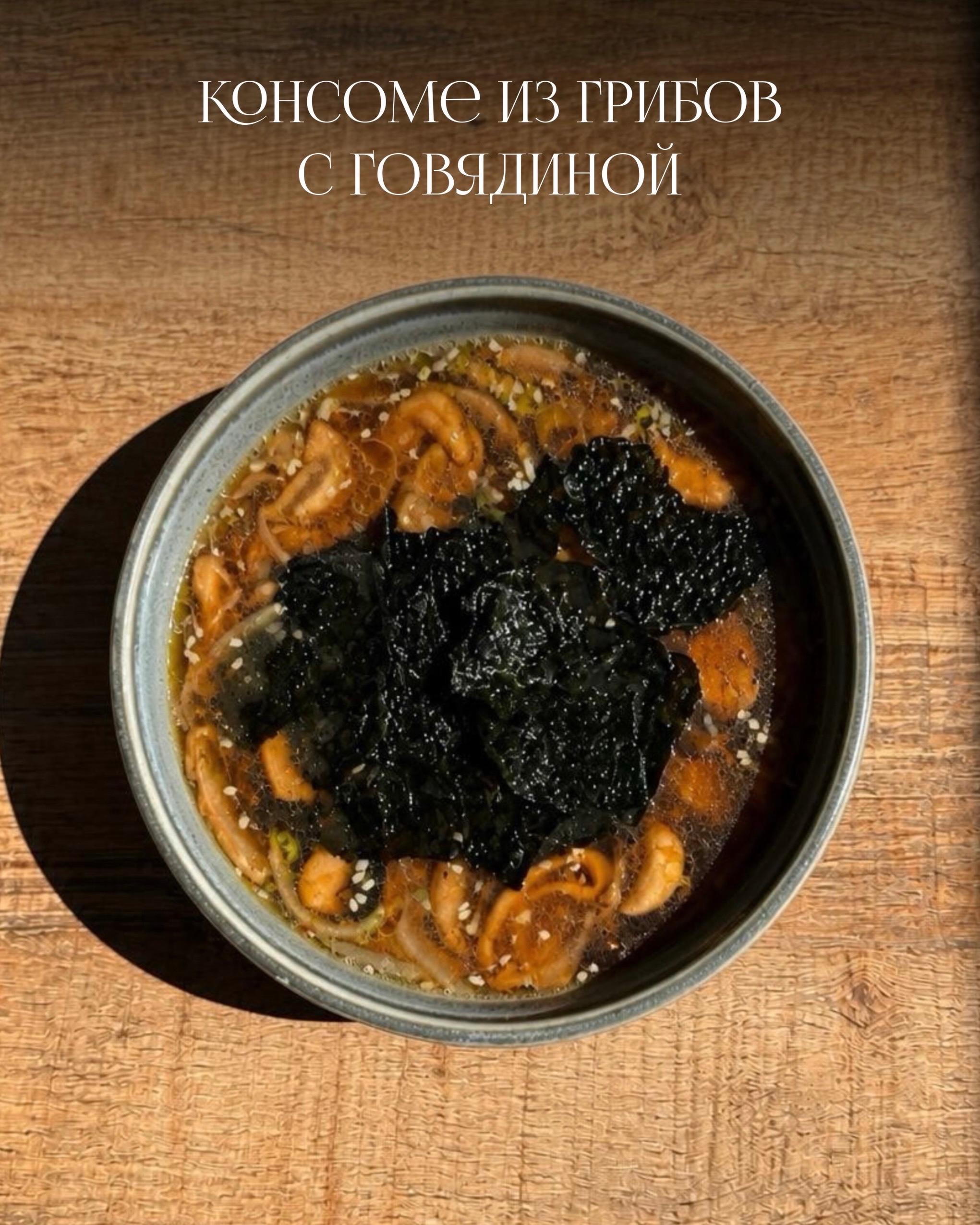 Слайд карусели